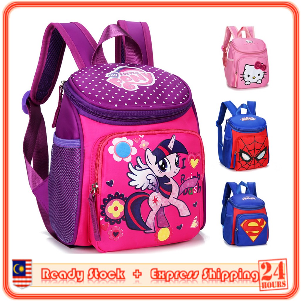 school bags for kindergarten