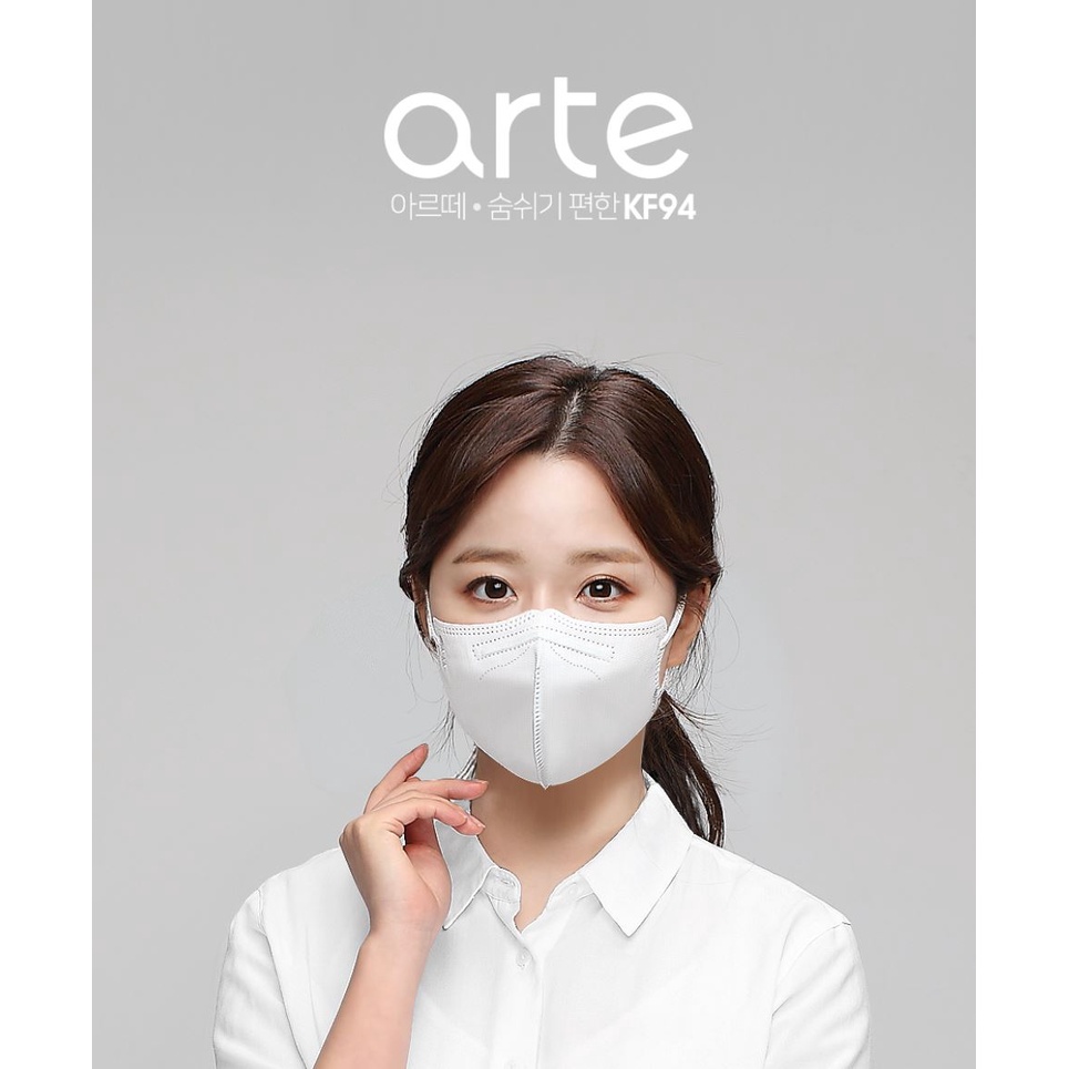 arte mask kf94 korea mask 4ply 2d