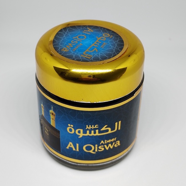 OUD BAKHOOR ABEER ALQISWA ORIGINAL FROM SAUDI ARABIA / ( Oudh Chips