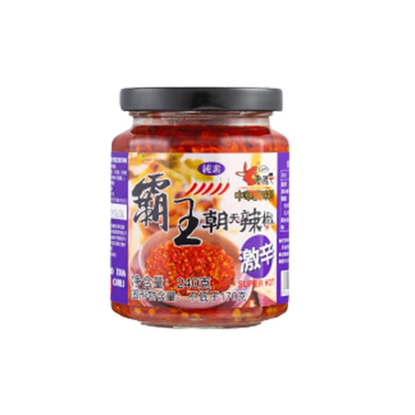 台湾酱料老骡子朝天辣椒酱/香辣脆240g 蒜蓉/虾米/霸王/豆豉/豆瓣下饭拌菜调味料| Shopee Malaysia