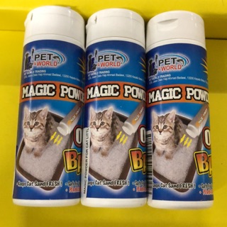 UBAT Kucing demam dan flu.  Shopee Malaysia