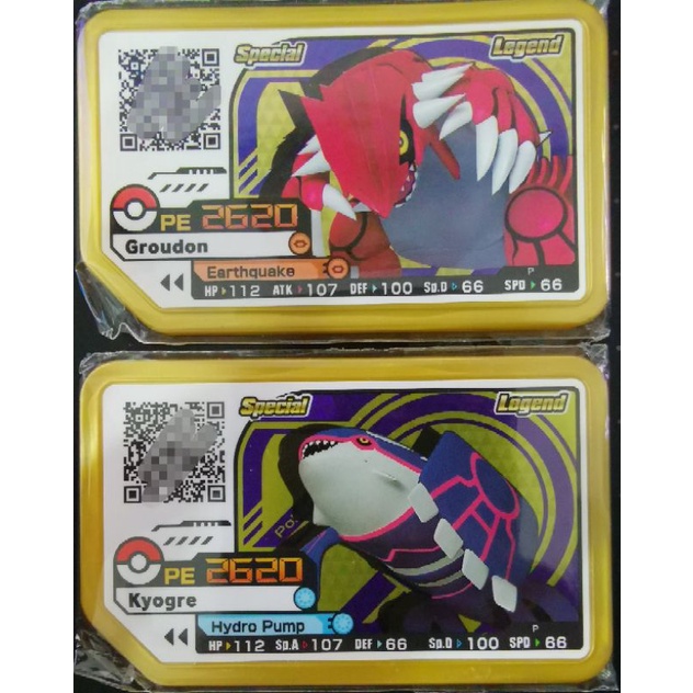 My Sg Scannable Ready Stock Pokemon Gaole Ga Ole Special Groudon Kyogre P Gaole Disk Shopee Malaysia
