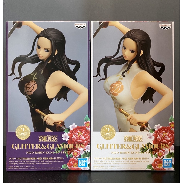 One Piece Glitter Glamours Nico Robin Kung Fu Style Shopee Malaysia