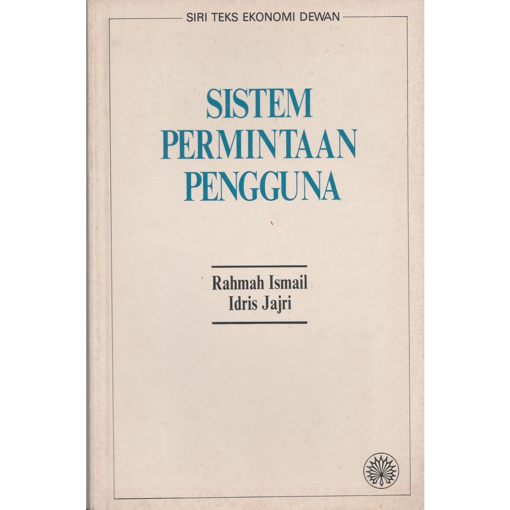 Sistem Permintaan Pengguna (Siri Teks Ekonomi Dewan)