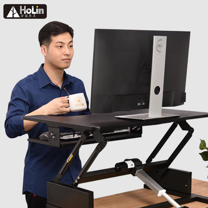 Portable Quick Sit Stand Black Height Adjustable Computer Laptop