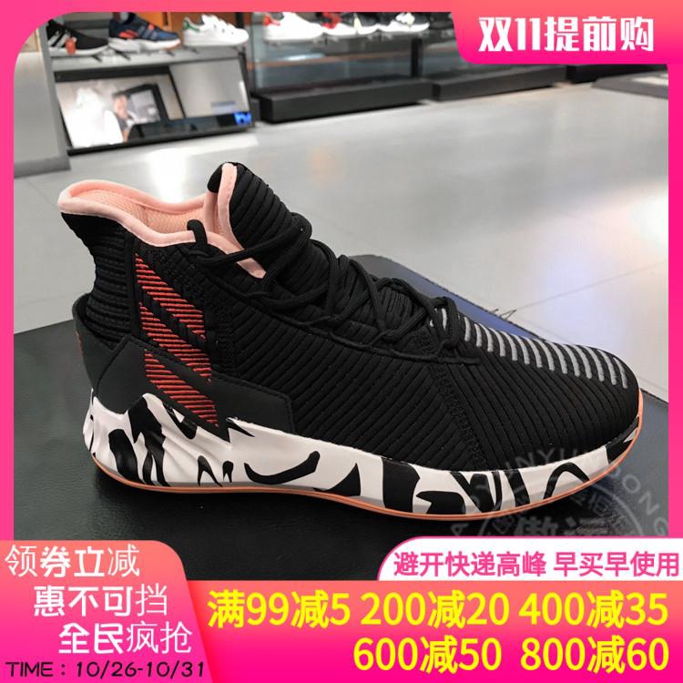 basketball shoes at ross