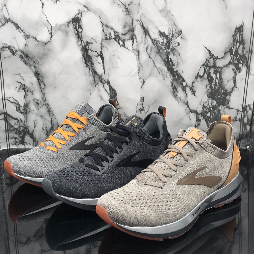 levitate 2 le
