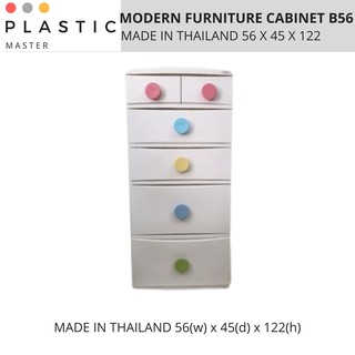 5 Tier Big Plastic Drawer Cabinet Clothes Storage High Quality Pp