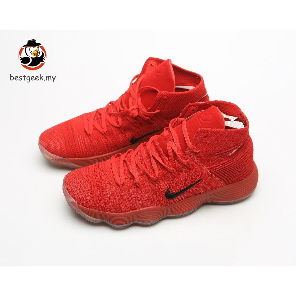 nike hyperdunk 46