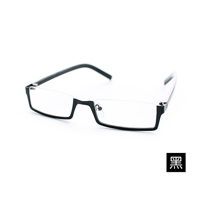 black half frame glasses
