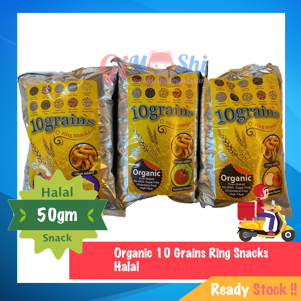 Organic 10 Grains Ring Snacks- Halal