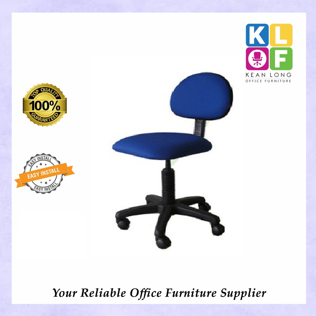 KLOF Typist Chair Office / Kerusi Pejabat Beroda Colour:Blue/ Kerusi