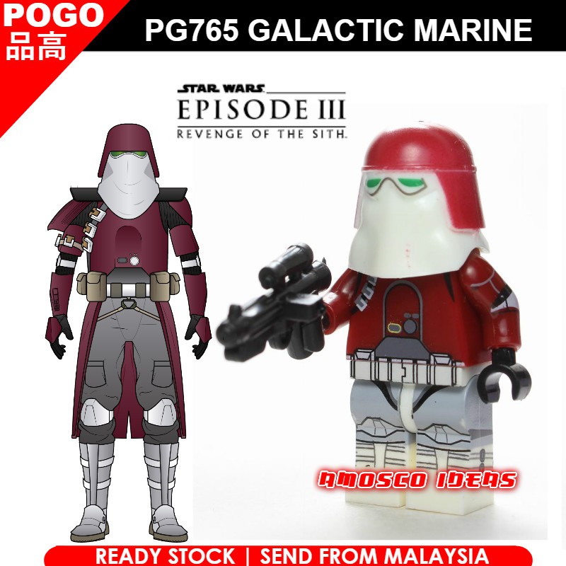 lego galactic marines