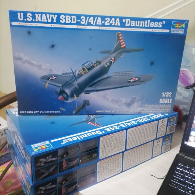 TRUMPETER MODEL 02242 1/32 US NAVY SBD-3/4/A-24A DAUNTLESS