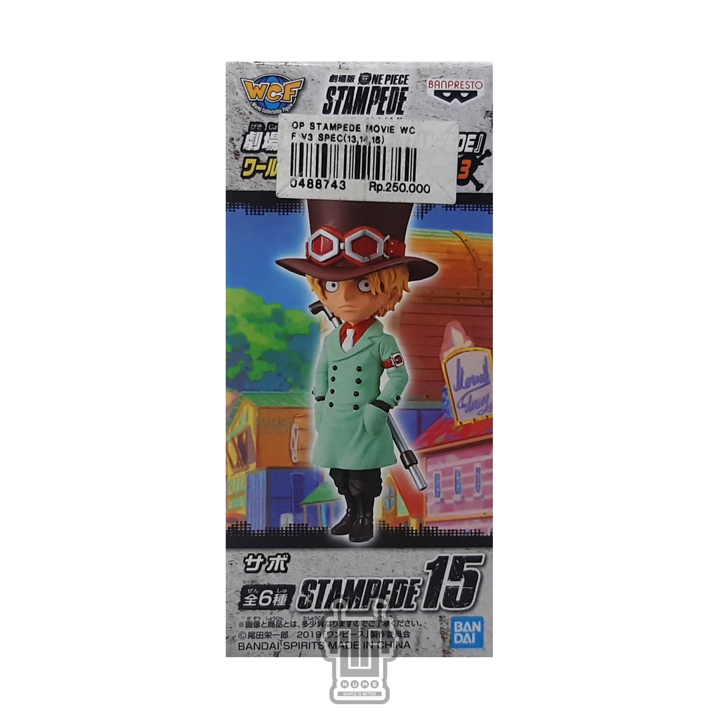 One Piece Wcf World Collectable Figure Stampede Vol 3 Sabo Shopee Malaysia