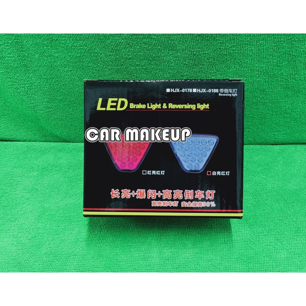 12V F1 Style DRL Red 20 LED Rear Tail Light Triangular Brake Light Stop