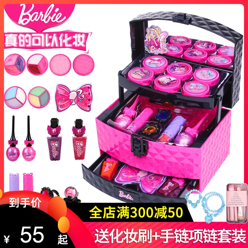 barbie makeup kit for girls