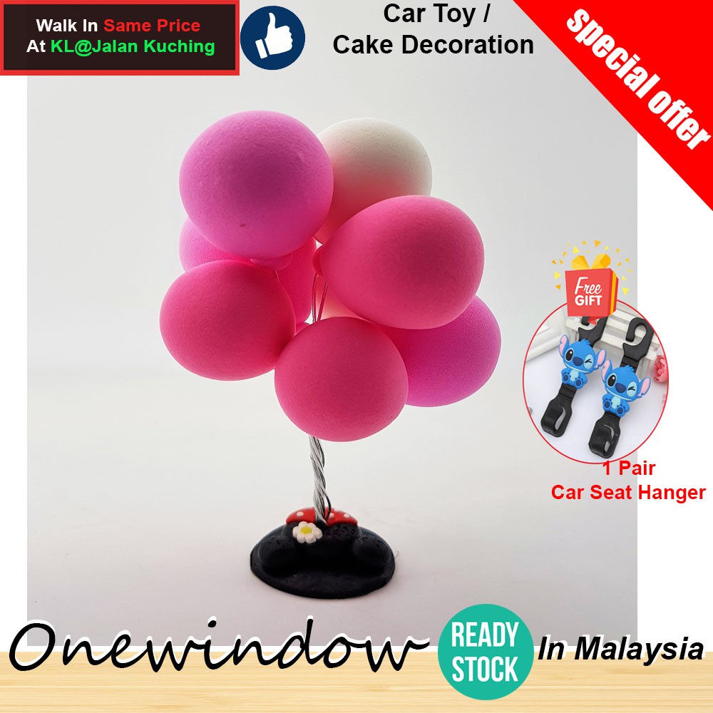 Doll Car Interior Decorations/ Decor Accessories/Cake Decoration - Pink Ballon