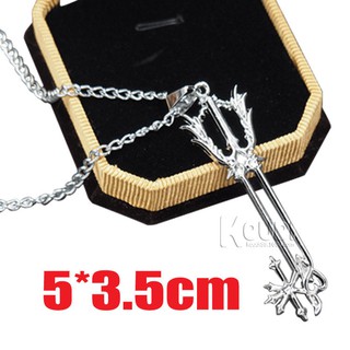 Kingdom Hearts Key Blade Necklace Four Pointed Star Crown Necklace Silver Keychain Pendant Anime Weapon Necklace Shopee Malaysia - keyblade necklace roblox