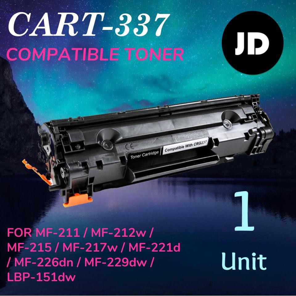 Canon Compatible Laser Toner Canon 337 Cartridge 337 Used For Canon Mf 211 Mf 212w Mf 215 Mf 217w Mf 221d Mf 226dn Shopee Malaysia