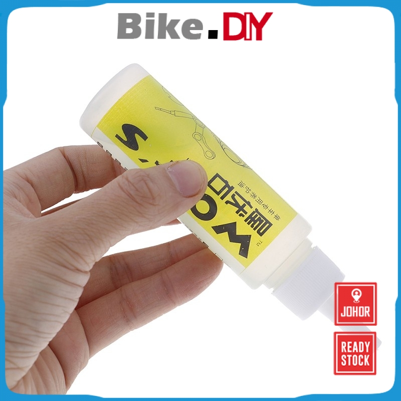 BikeDIY [LOCAL] Wolf Lubricant Bicycle Chain Oil 50ml Wheel Dry Lubricant Repair Lubricating