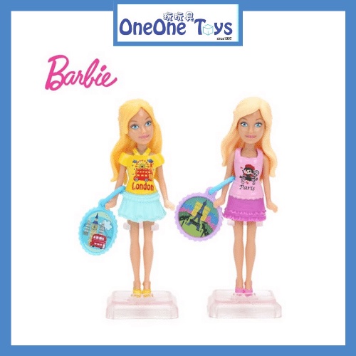 barbie travel series