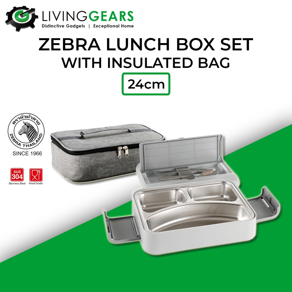 Zebra Lunch Box Set With Insulated Bag (24cm) Shopee Malaysia