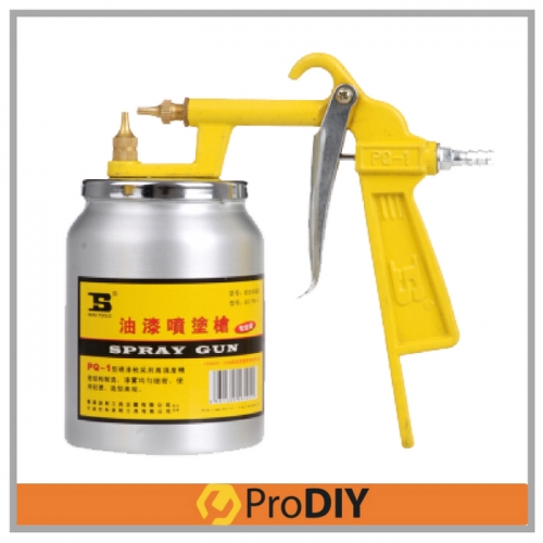 BOSI BS530831 PQ-1 Spray Gun Metal Practical Sturdy Paint Sprayer