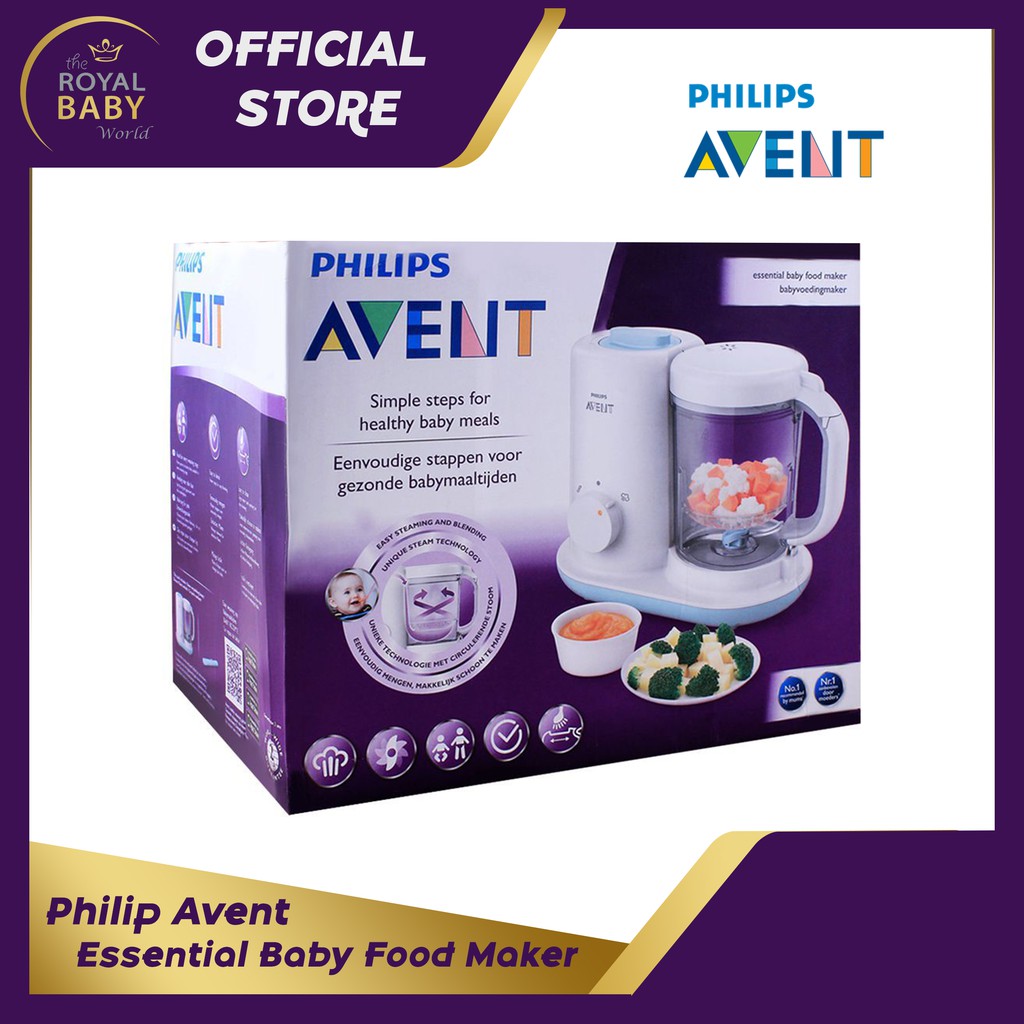avent essential baby food maker
