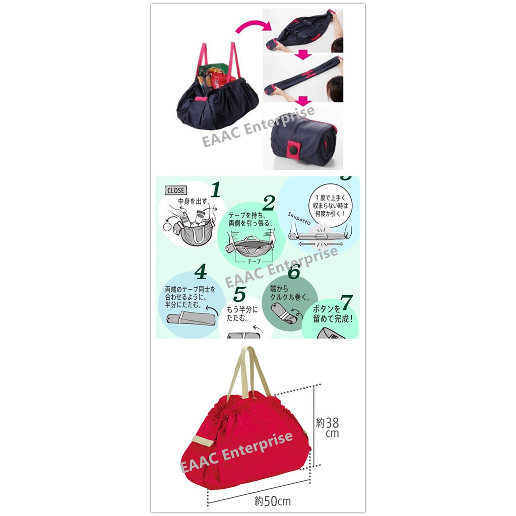 READY STOCK! Convenient Shupatto Compact Bag (Eco) L size - Imported From Japan