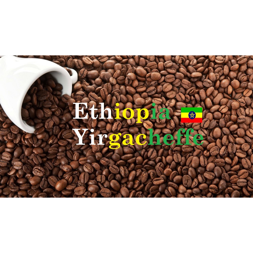 Roast to Order : Ethiopia Yirgacheffe Coffee Beans Grade 1- ( 1kg ...