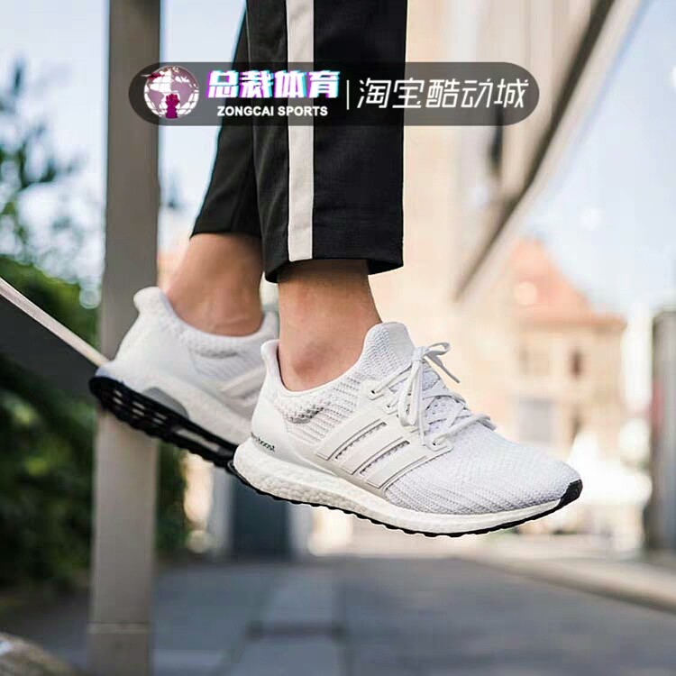 adidas ultra boost original