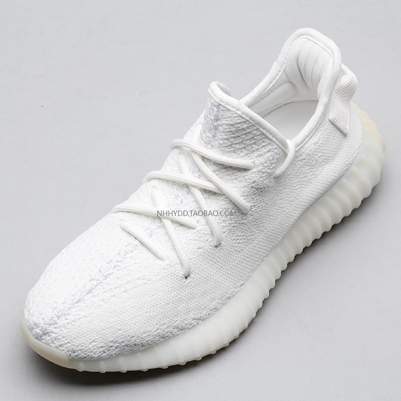 pure white yeezys