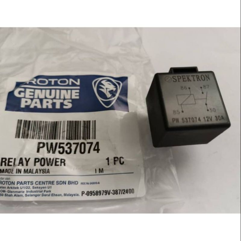 PROTON SAGA BLM / FLX SAVVY WAJA EXORA PREVE FAN RELAY 4 PIN (100