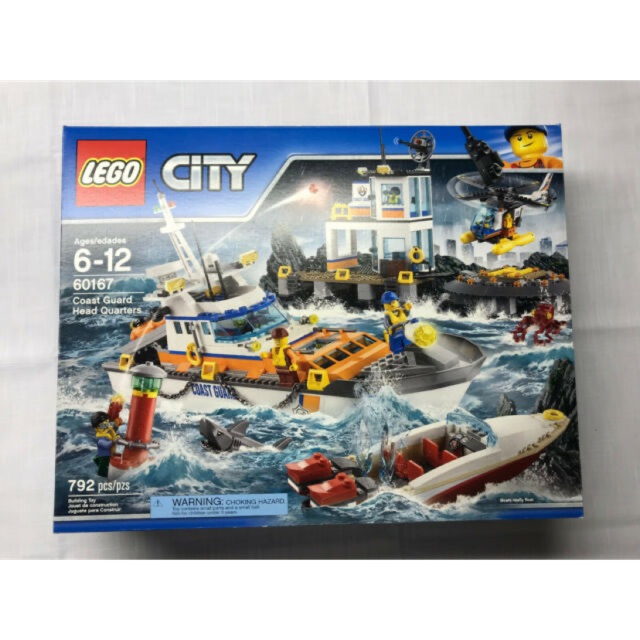 lego 60167