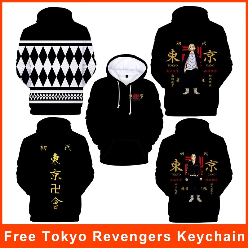 Anime Tokyo Revengers Mikey Draken Hoodie 3d Printed Pullover Hoodie Jacket Sano Manjirō Graphic Hoodie Shopee Malaysia
