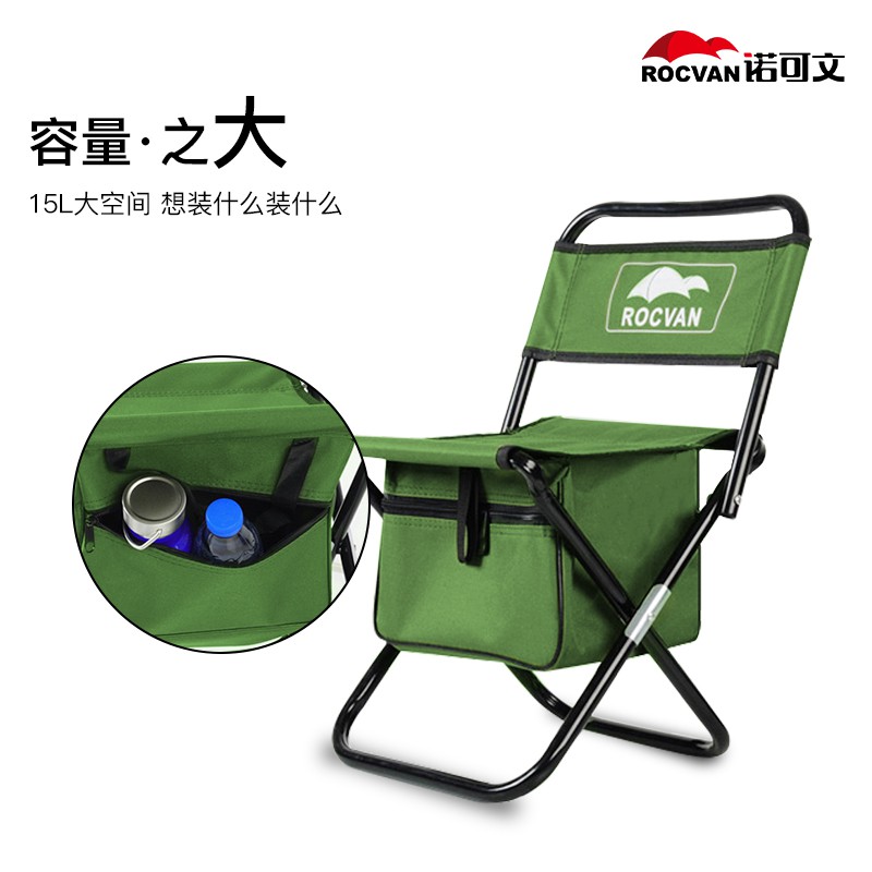 outdoor chair for baby