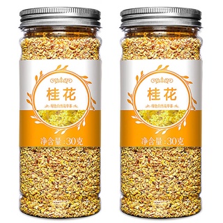 Osmanthus Tea Dried Osmanthus Guilin Authentic H桂花茶干桂花桂林正宗养生茶花茶可搭配玫瑰花菊花决明子金银花 Shopee Malaysia