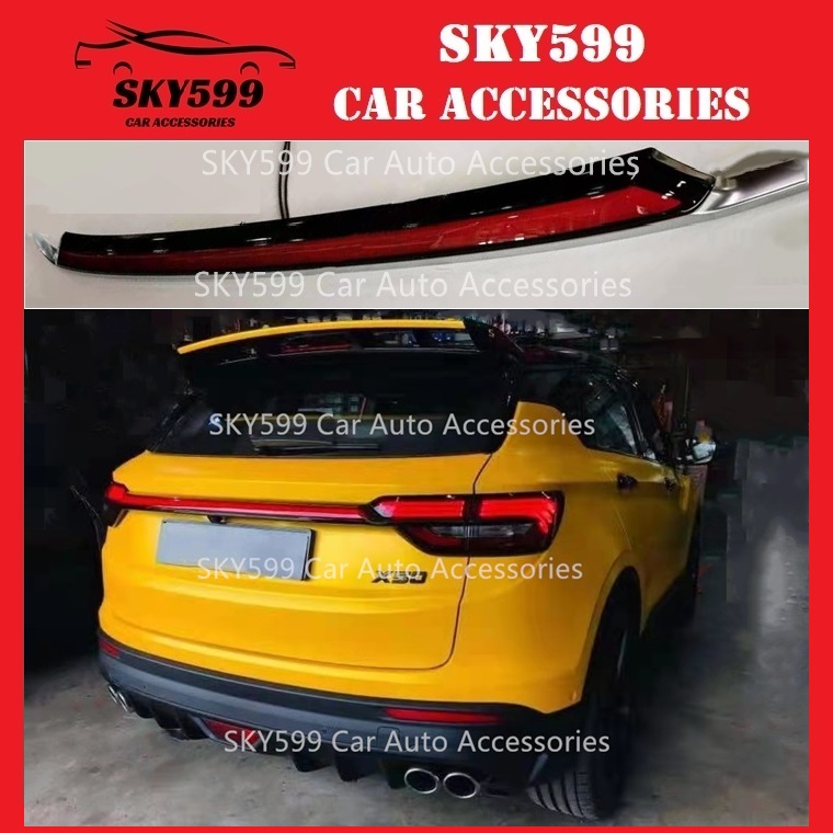Proton X50 Rear Trunk LED Bar / Front Daylight Running LED Shopee