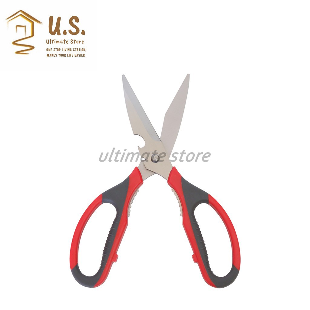 High Quality Stainless Steel Multipurpose Kitchen Scissors | Shopee