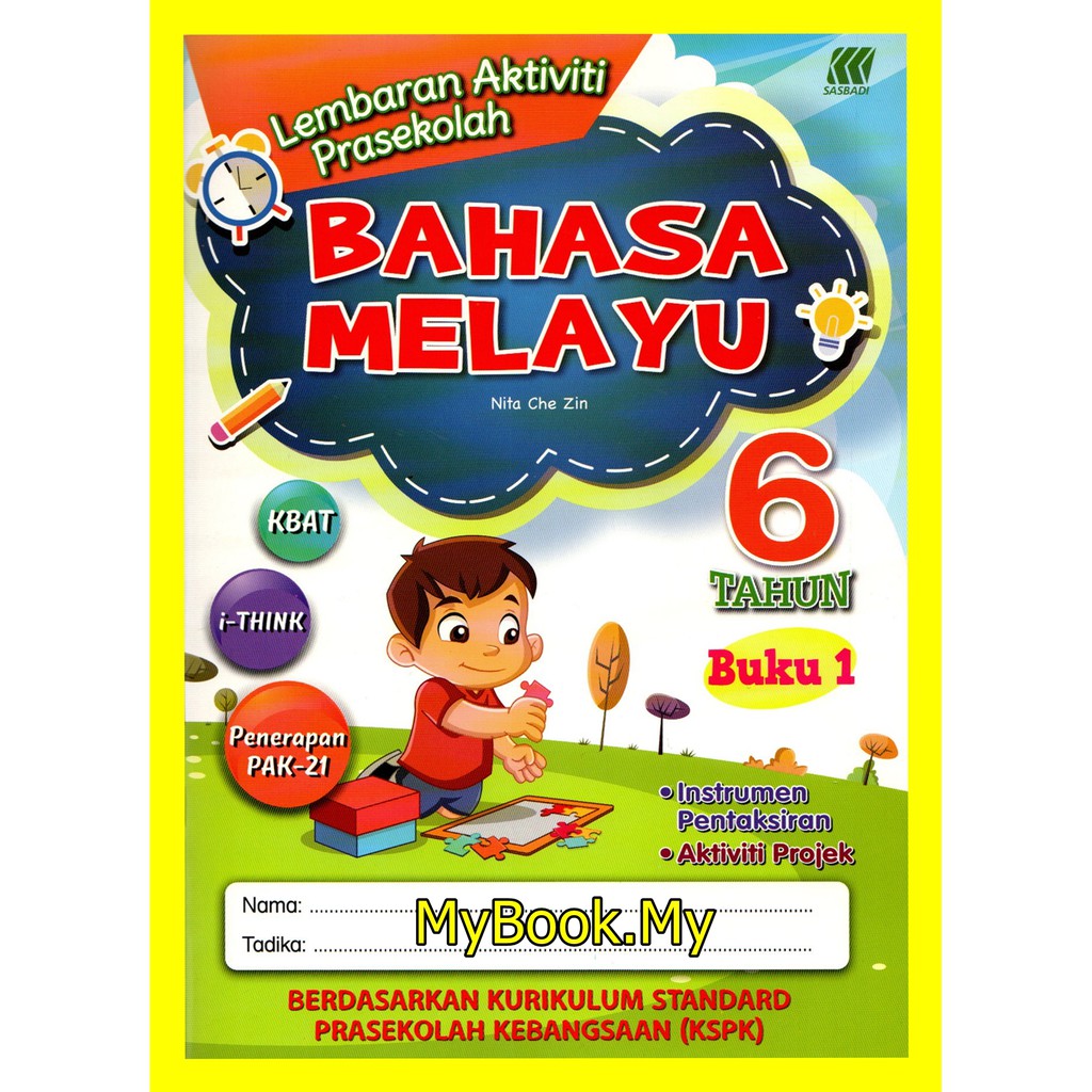 Myb Buku Latihan Lembaran Aktiviti Prasekolah Bahasa Melayu Buku 1 6 Tahun Sasbadi Shopee Malaysia