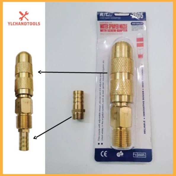 '' ABTools'' 2605 SOLID BRASS H/D WATER JET SPRAY NOZZLE + BRASS HOSE