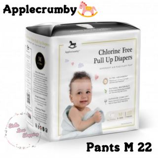 applecrumby diaper