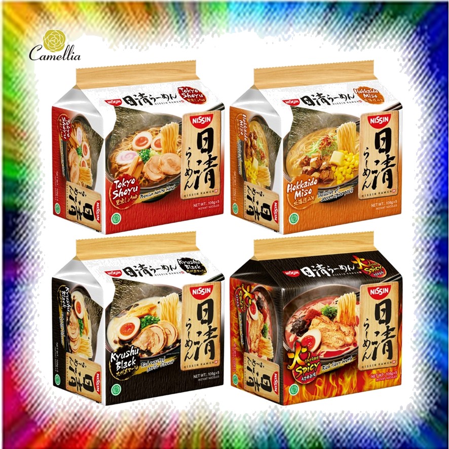 (Halal) Nissin Japanese Ramen Noodles (Bag of 5 Packs or Single Pack) 日清日式拉麵