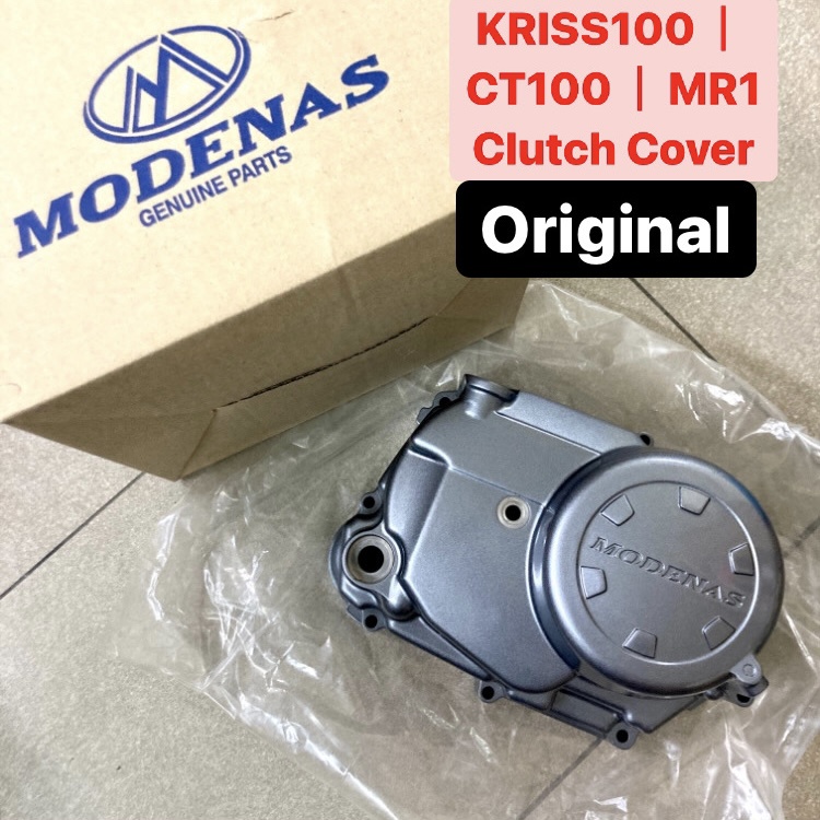 Modenas K Kriss Clutch Cover Oe Original Kriss Mr Ct Ct Clutch Cover Kulit