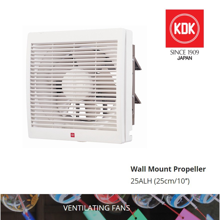 KDK 25ALH Ventilation Fan/ Exhaust Fan 10" Wall Mount Propeller