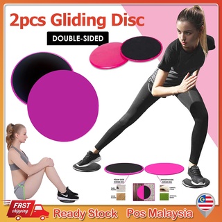 2pcs/set Rapid Fitness Dual Sided Gliding Disc Sliding Plate Fitness Gym Core Abs Sliders Home Exercise Senaman Workout