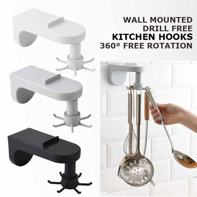 [READY STOCK] 360 Rotatable Utensils Wall Hooks Kitchen Organiser 1209 ...