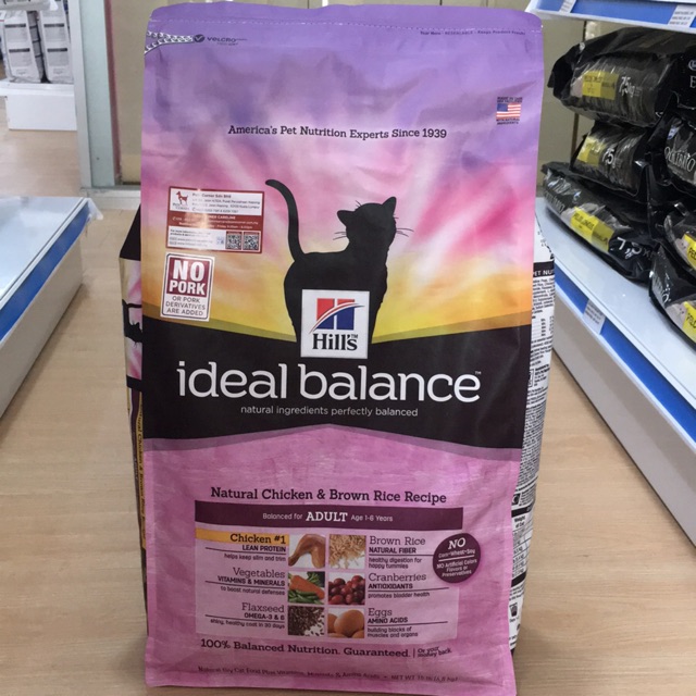 hill's ideal balance cat food