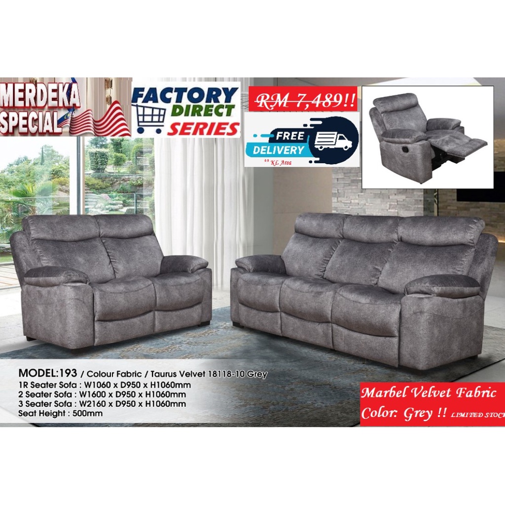 MERDEKA PROMOTION, LX 193 197, 1R (RECLINER) + 2 + 3 SEATER SOFA SET
